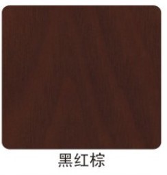 伊人网在线观看